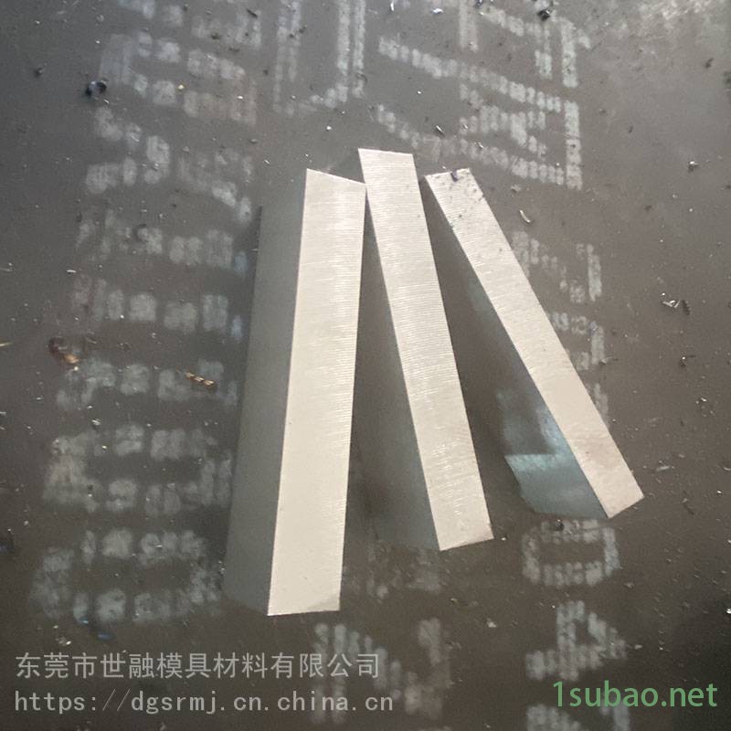 广东珠海M2A1粉末高速钢 产品特性 一公斤图2