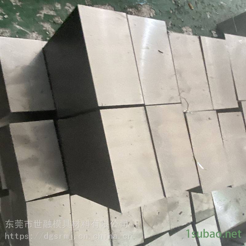 广东珠海M2A1粉末高速钢 产品特性 一公斤图3