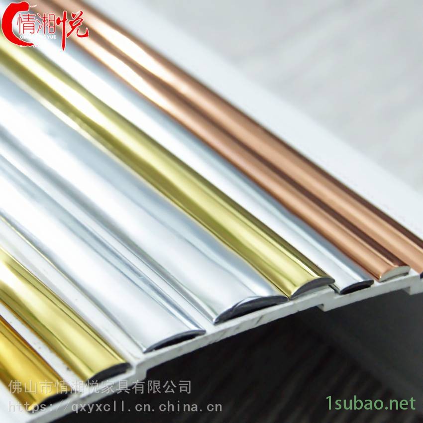 情湘悦直销金色10厘宽热水器金边条自带胶电器塑料条自粘音响装饰条图2
