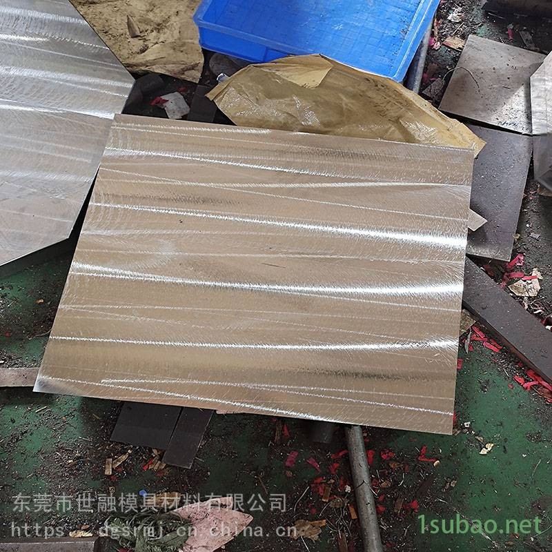 东莞横沥SKH55粉末高速钢 是材料 性能图3