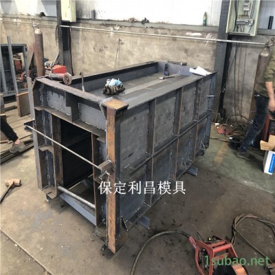 水泥矩形渠模具 黑龙江水泥矩形渠模具厂家定制 华旭模具