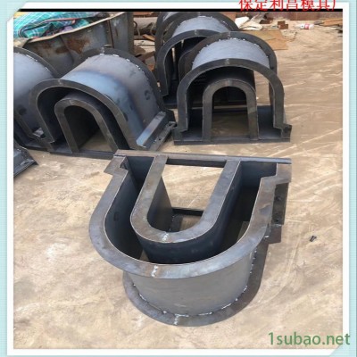 U型水溝模具 梯形水渠模具定制 U型渠模具 U型槽模具