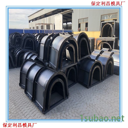U型水沟模具 梯形水渠模具定制 U型渠模具 U型槽模具图2