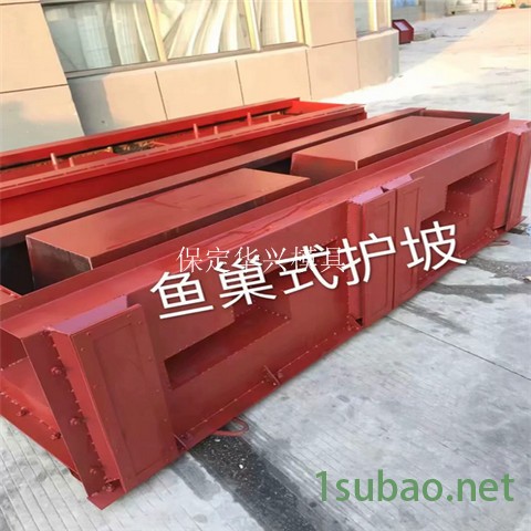 鱼巢式护坡模具 混凝土鱼巢式护坡模具 鱼巢式护坡钢模具 卓亿模具图2