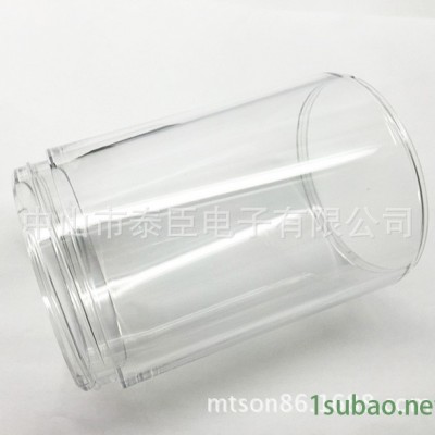 中山模具厂家供应PC注塑加工 PC注塑模具加工定制