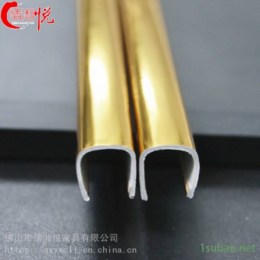 情湘悦厂家定制金色银色亮色pvc封边条不锈钢包边条U形塑料条生产加工图2