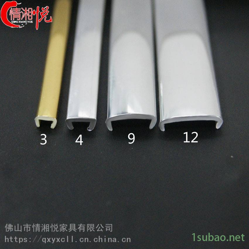 情湘悦厂家定制金色银色亮色pvc封边条不锈钢包边条U形塑料条生产加工图3