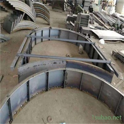預(yù)制拱形骨架模具 塑料拱形骨架護(hù)坡模具 拱形骨架防護(hù)模具 拱形護(hù)坡模具
