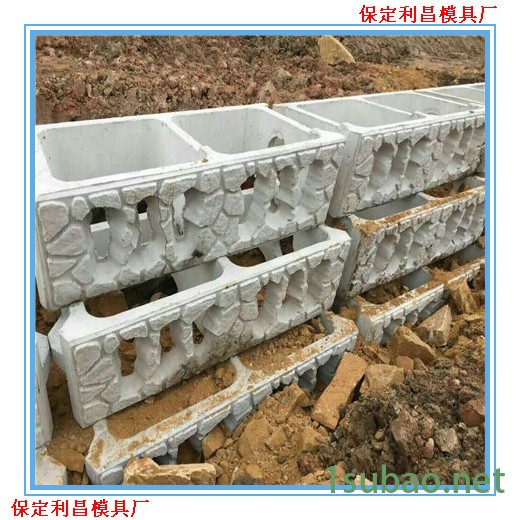 保定华旭模具 鱼巢式护坡模具 鱼巢式生态护坡模具 鱼巢式护坡钢模具图2