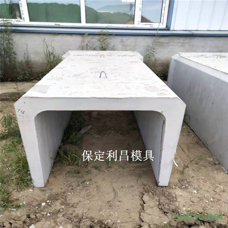 矩形槽模具尺寸 矩形槽模具批发 矩形槽模具价格图2