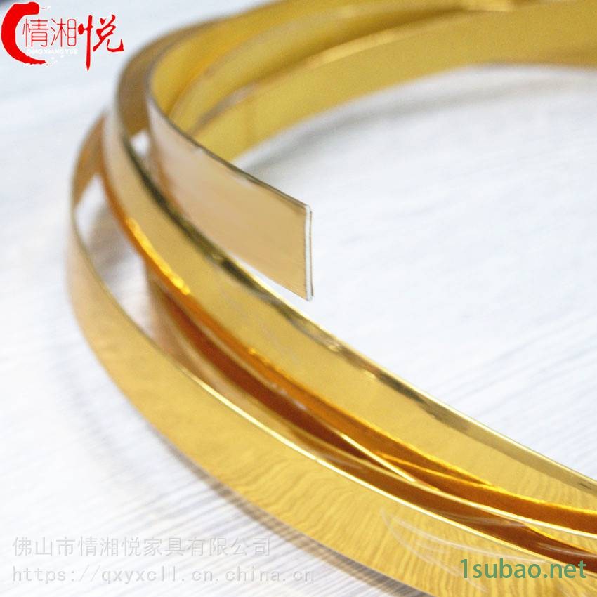 情湘悦厂家直销pvc隔板条塑胶挤出型材金色U形挤塑条保险柜装饰型材图2