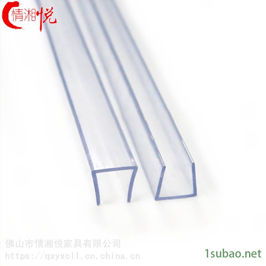 情湘悦厂家直销PVC透明鱼缸包边条玻璃透明包边条环保U型护边条山字槽异型条图3