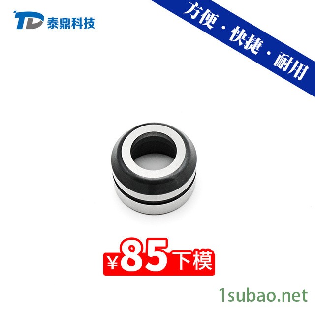 厂家直销泰鼎品牌数控转塔冲床模具 厚转塔85标准系列B工位 圆形图2