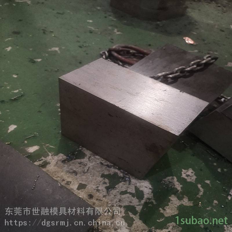 广东东莞MH85粉末高速钢 材料成分 价格合适图2