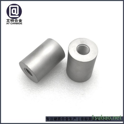株洲艾特专业生产硬质合金异形模具 可按图纸精磨加工螺纹孔模具硬质合金冲压模具 钨钢冲压模具 硬质合金挤压模冷镦模