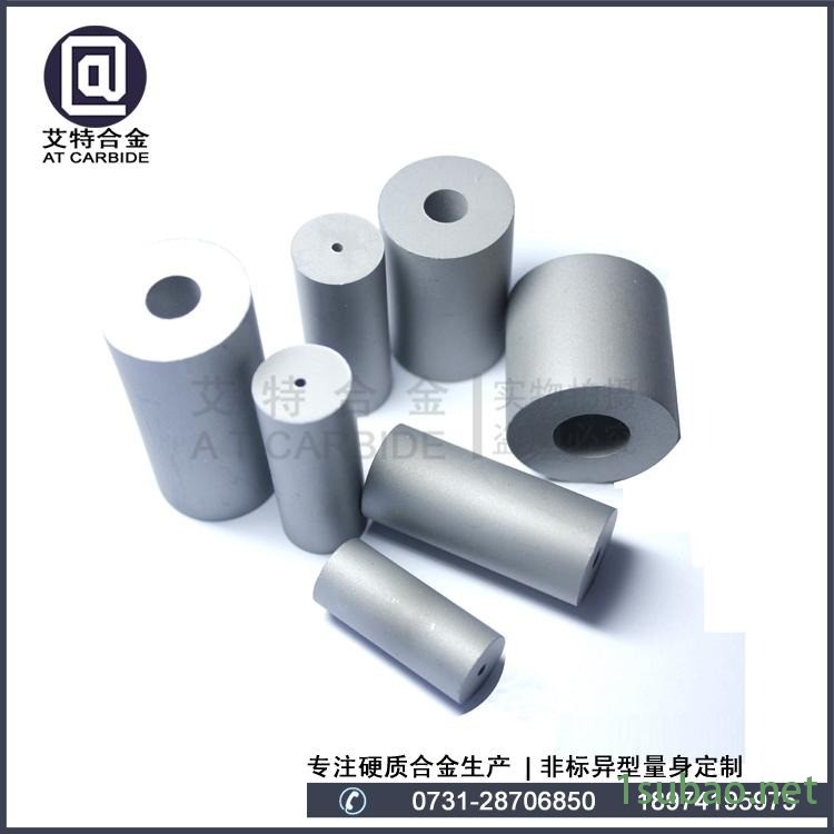 株洲艾特专业生产硬质合金异形模具 可按图纸精磨加工螺纹孔模具硬质合金冲压模具 钨钢冲压模具 硬质合金挤压模冷镦模图6