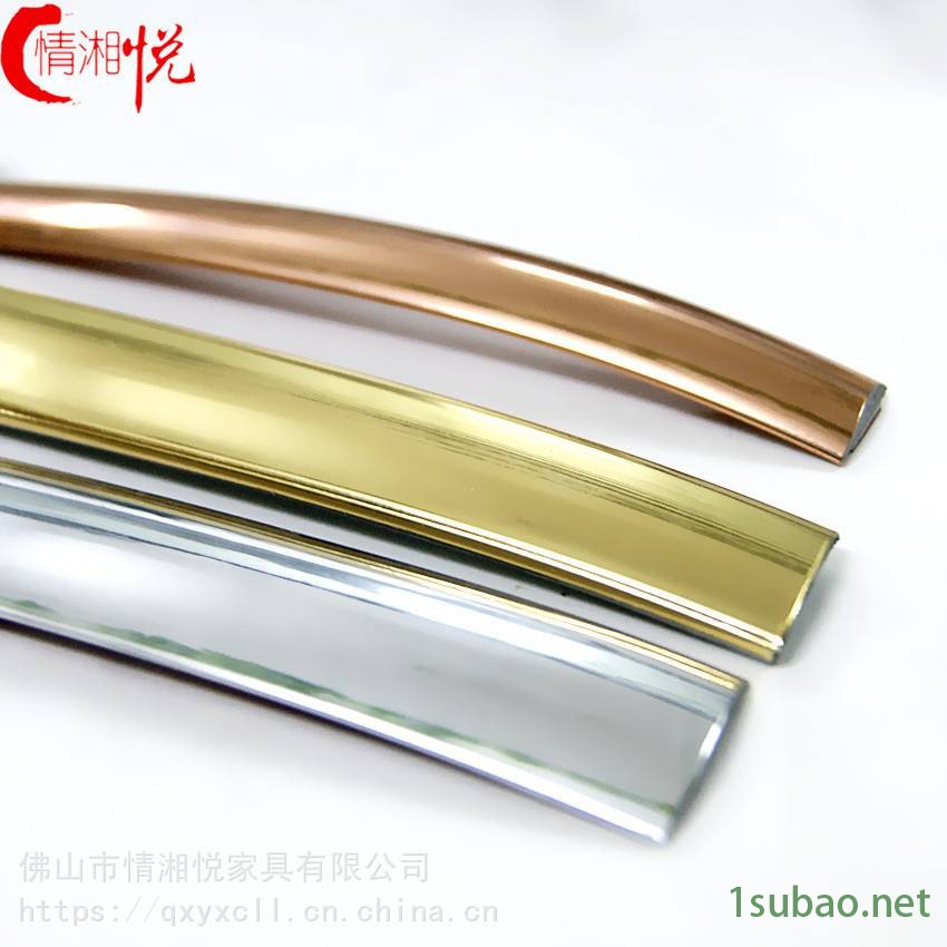 情湘悦厂家直销亮型条塑料条T银色装饰封边条家具收口条pvc塑料异型材图2