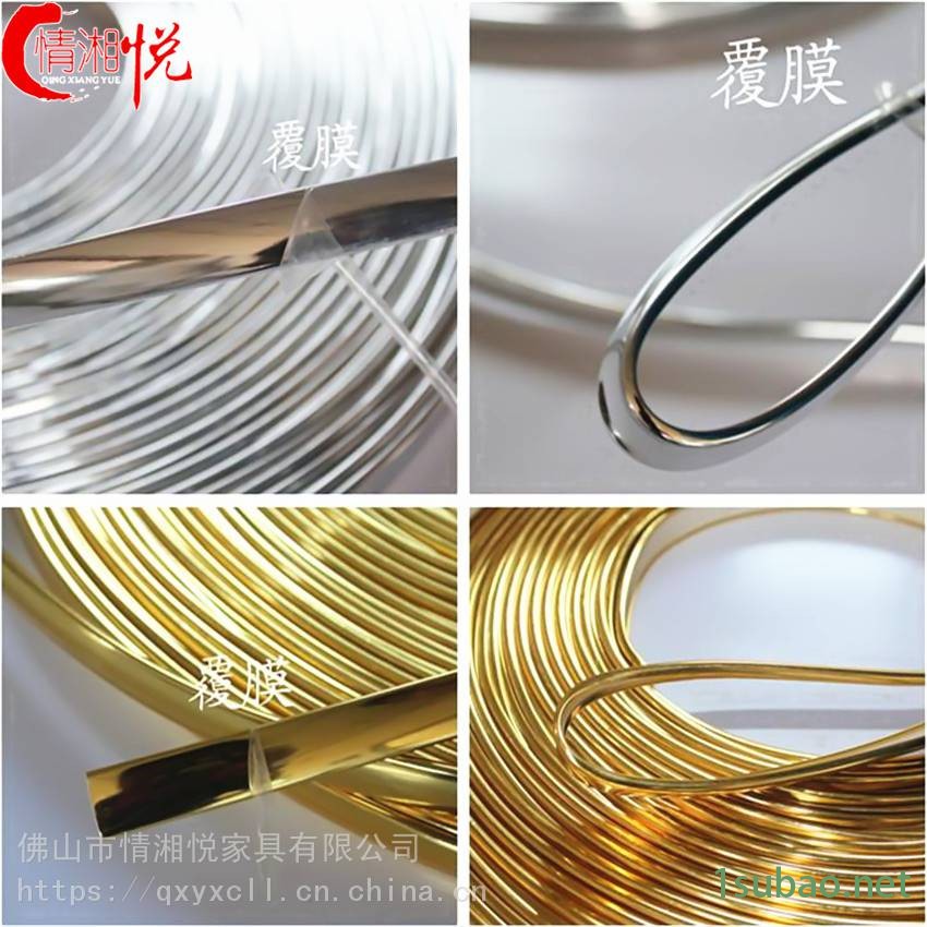 厂家批发pvc塑胶u型卡槽玻璃卡槽板材卡槽金色银色塑料展示卡条图3