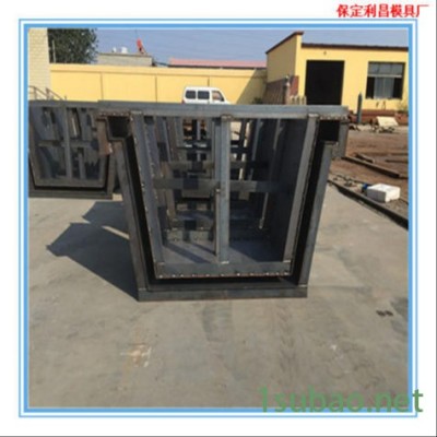 排水溝模具 水泥排水溝模具 華旭模具廠家