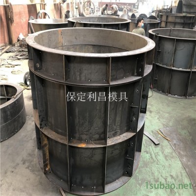 現(xiàn)澆井室模具，混凝土井室模具，井室鋼模具