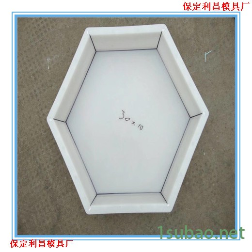 六棱空心砖模具 六棱空心块模具 六棱块模具厂家 华旭模具图2