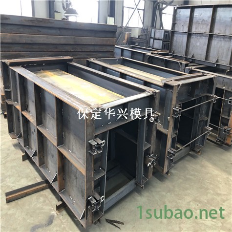 矩型水渠模具 U型水槽模具 梯型水槽模具 卓亿模具图2