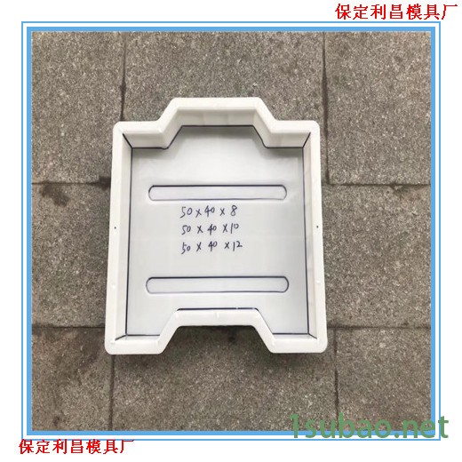 锁块模具 锁块模具生产 锁块模具厂家 华旭模具图2