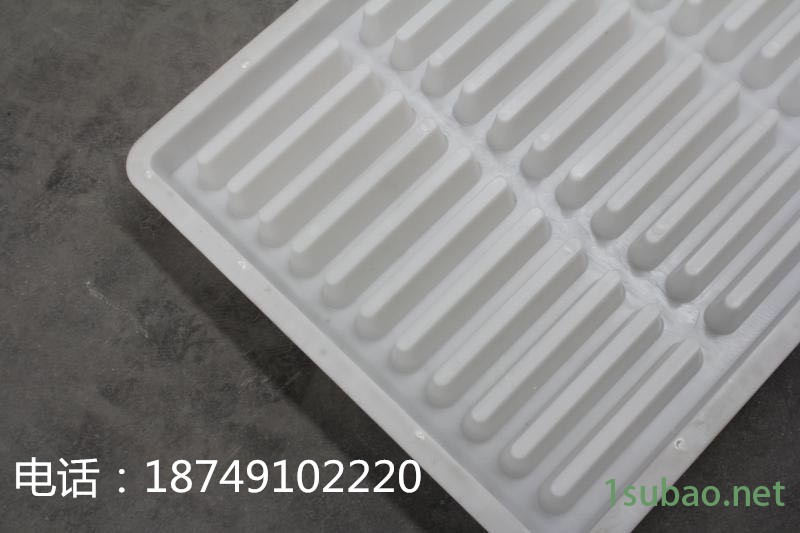1.05米1.6孔漏粪板模具图2