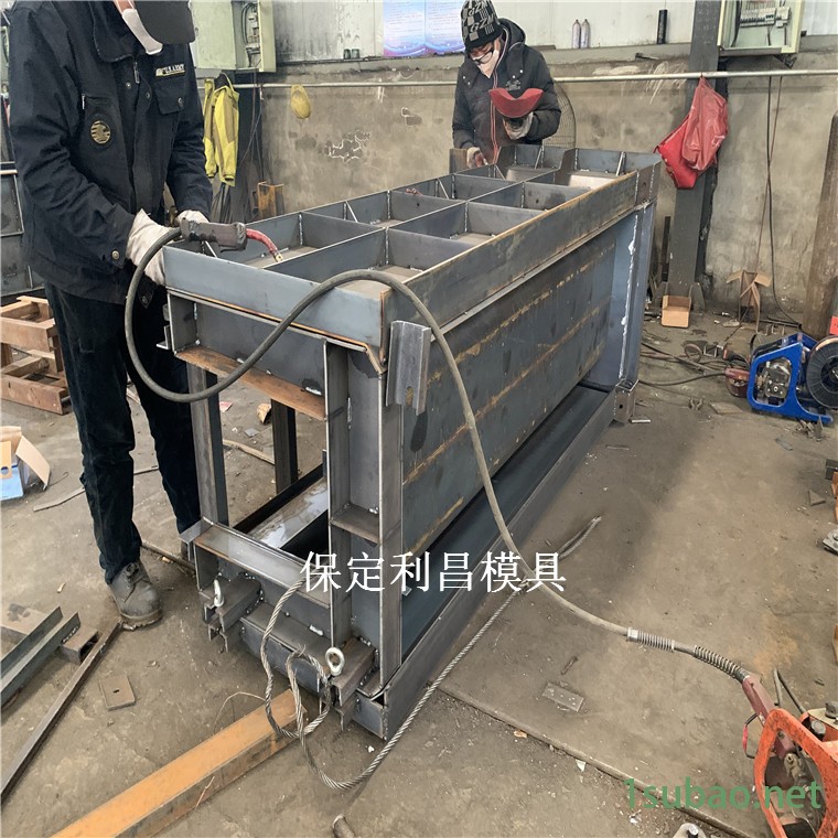 矩形水渠模具 U型水沟模具 梯形水槽钢模具 保定华旭模具图2