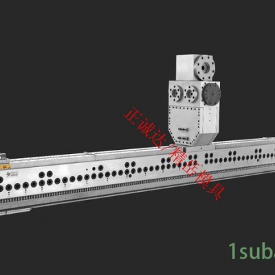 正诚达挤出模具 流延膜模头 保鲜膜模具