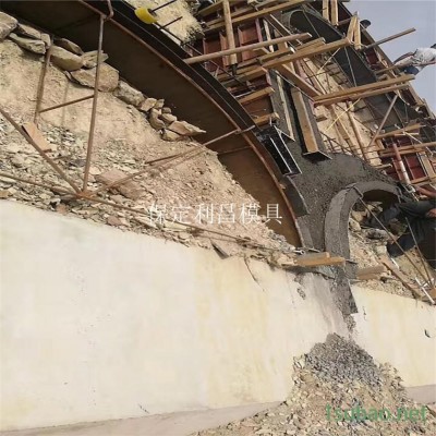 現(xiàn)澆拱形骨架模具，現(xiàn)澆拱形骨架鋼模具，現(xiàn)澆拱形骨架模具廠家