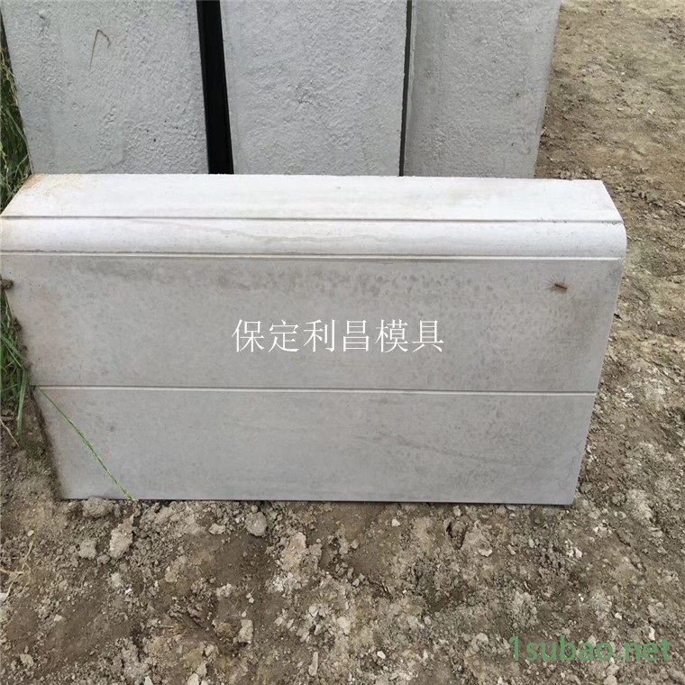 宁夏路牙石模具 宁夏水泥路牙石模具 路牙石塑料模具 华旭模具图2