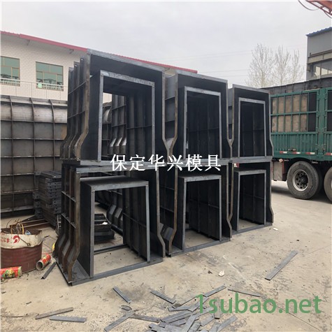 矩型水槽模具 矩型水渠模具 预制矩形水渠模具 卓亿模具图2