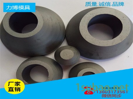 专业订制生产硬质合金毛坯 长条 板材图5