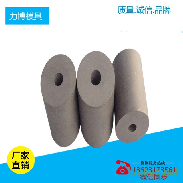 专业订制生产硬质合金毛坯 长条 板材图4