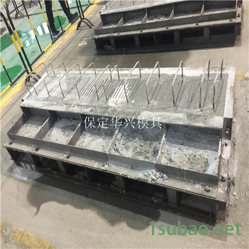 水泥遮板模具 遮板钢模具 高铁遮板模具 卓亿模具图2