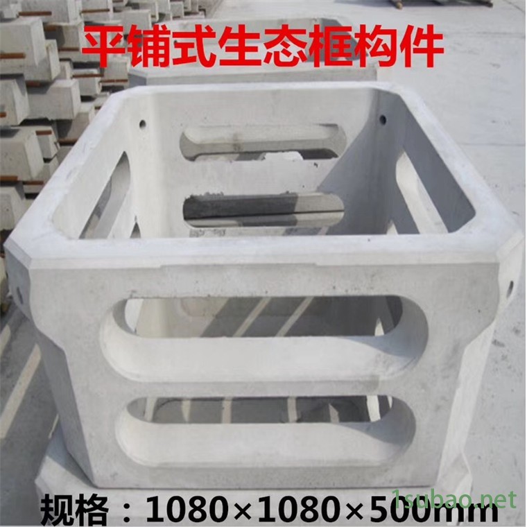 平铺式生态框模具 阶梯式生态框钢模具 阶梯式生态框钢模具 卓亿模具图2