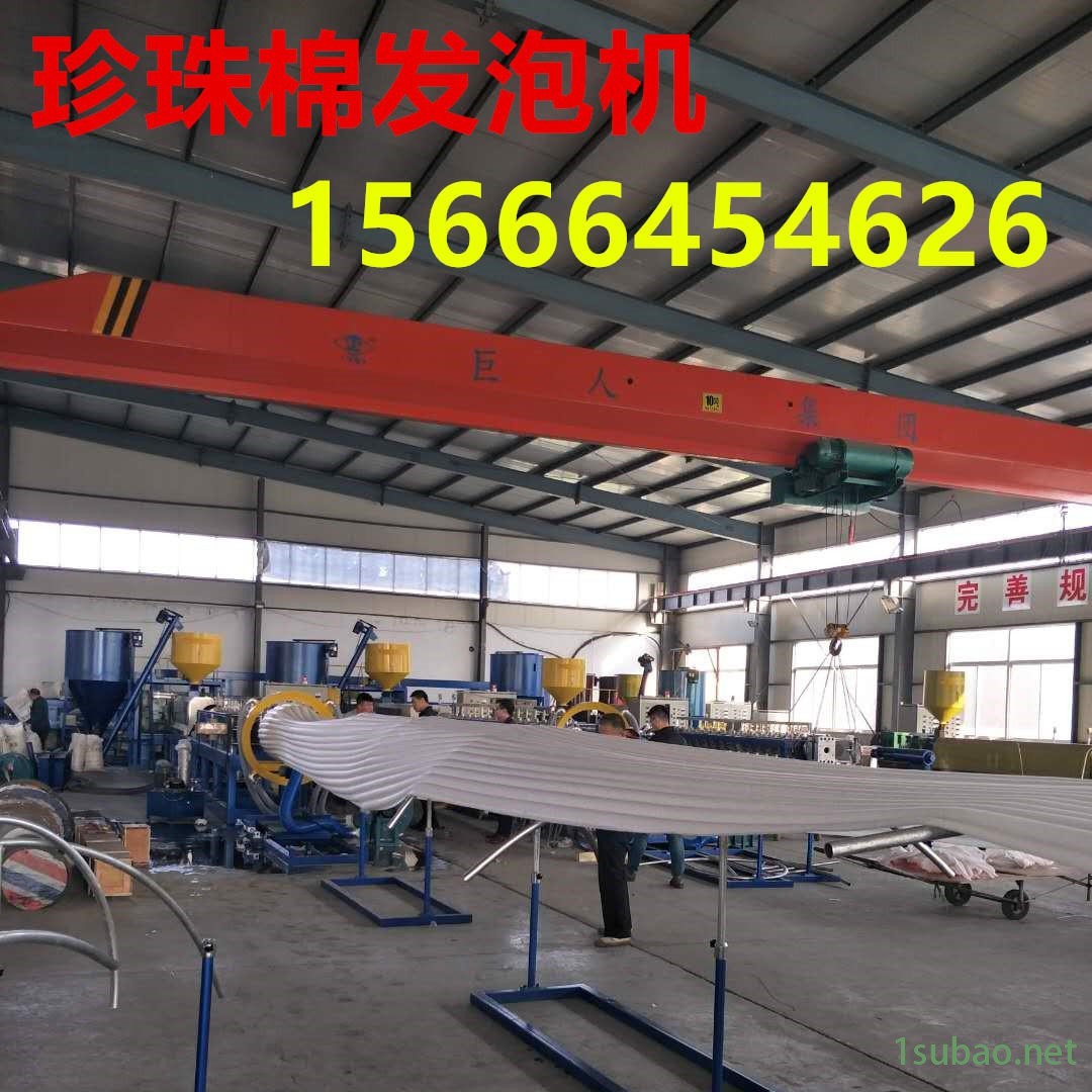 河北珍珠棉发泡机厂家，epe珍珠棉发泡，机优质珍珠棉发泡机图6