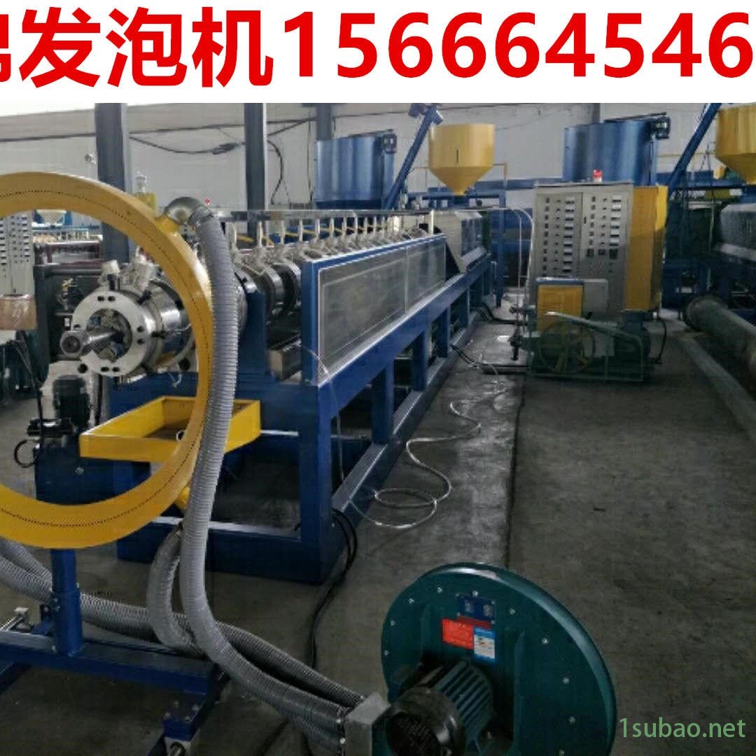 河北珍珠棉发泡机厂家，epe珍珠棉发泡，机优质珍珠棉发泡机图7