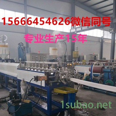 河北珍珠棉发泡机厂家，epe珍珠棉发泡，机优质珍珠棉发泡机图2