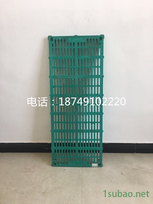 1.1米x0.45米复合漏缝板