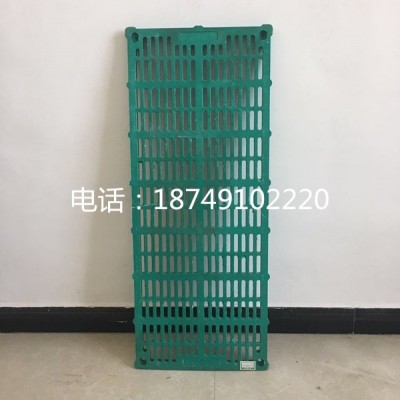1.1米x0.45米复合漏缝板