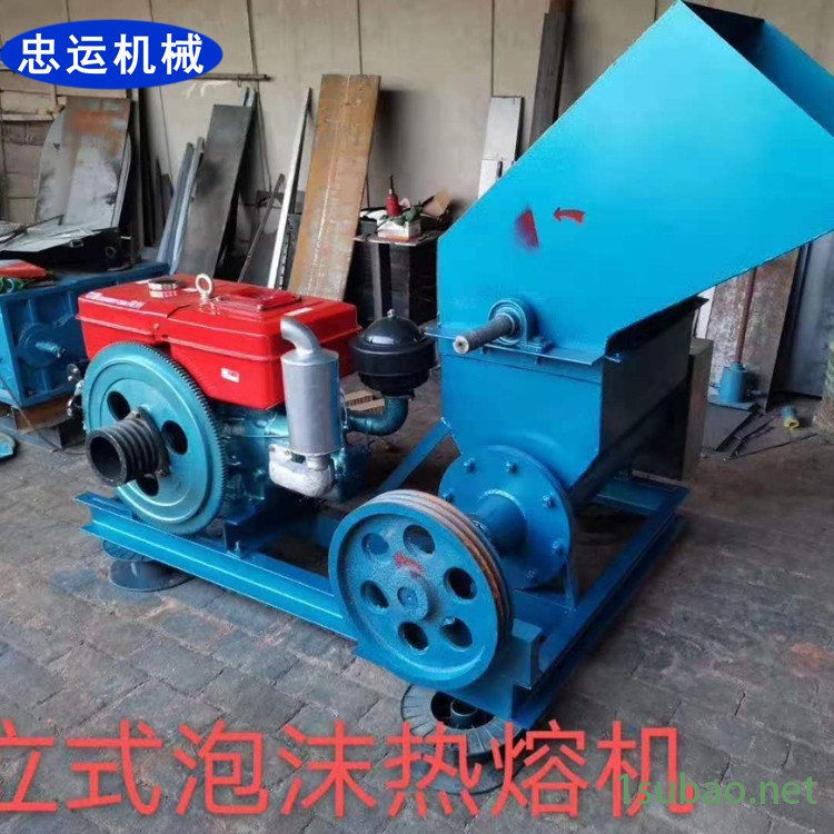 泡沫热熔机 忠运供应 三相电泡沫热熔机 小型泡沫化坨机 生产厂家图2