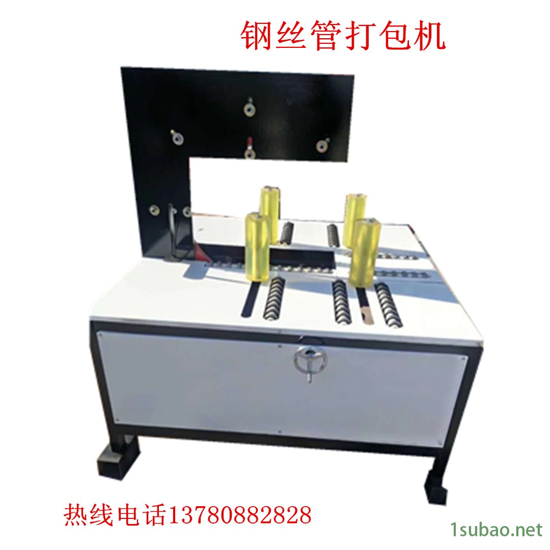 希望塑料供应 牵引机  塑料管材专用牵引机 pvc软管水管设备生产线图2