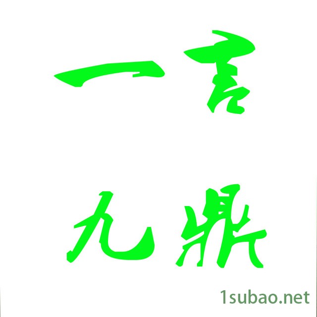 河南鼎天大中小型泡沫冷压块机加长型泡沫冷压缩机自动切断泡沫造块机图5