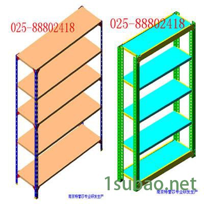 五金工具车特蕾莎五金工具车海宁工具车电动堆堆机025-88802469