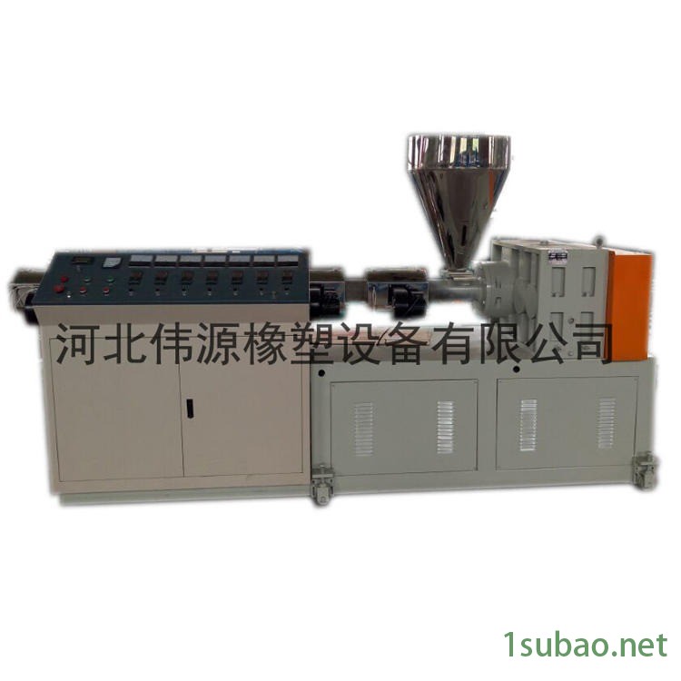 伟源 90型塑料挤出机 熔喷布挤出机 口罩鼻梁条挤出机厂家价格图4