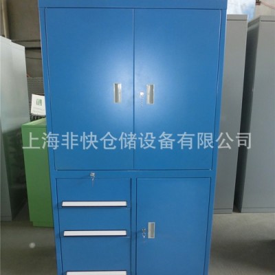 五金工具摆放柜 上海维修工具储存柜 上海重型配抽屉置物柜