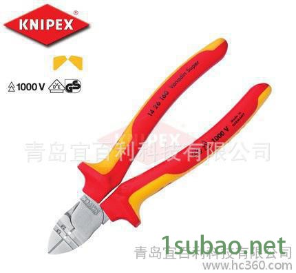 KNIPEX凯尼派克德国原装五金工具钳电工绝缘斜口剥线钳14 26 160图2