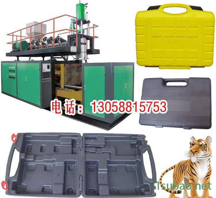 储料式中空吹塑机 5-30L五金工具箱塑料箱吹塑机 **图2